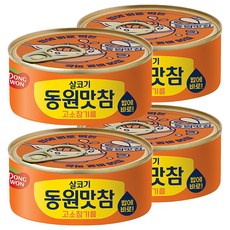 동원 살코기 동원맛참 고소참기름 통조림, 135g, 4개 4개, 135g