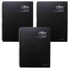 모닝글로리 음악파일 40p, 블랙, 3개 블랙, 3개