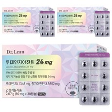 닥터린 루테인 지아잔틴 24mg 2.67g, 30정, 3개