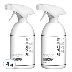 무로 강력 의류 얼룩제거제 스프레이형