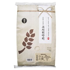 곰곰쌀