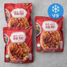 마이셰프 땡초 바삭 순살 치킨 (냉동), 250g, 3팩