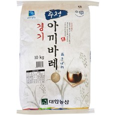 추천10아산맑은쌀 10KG