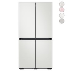 8481639928886403-6bbf1d54-e393-4d94-8665-1d5f90f3ab5f.jpg