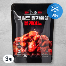 한끼통살 그릴드 닭가슴살 볼케이노 (냉동), 100g, 3개