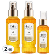 달바 화이트 트러플 엑소 인텐시브 세럼 100ml x 2p + 60ml 세트, 2세트