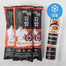 올곧 바바김밥 매콤제육김밥 (냉동), 1개입, 230g