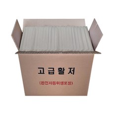//상품명