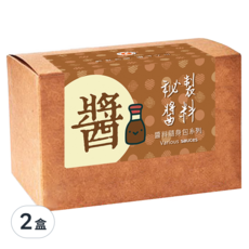 樂活E棧 銷魂香麻辣醬, 2盒