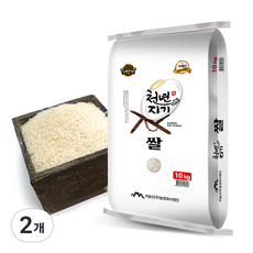 천년지기 2023년 백미, 10kg, 2개