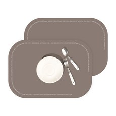 하루의공간 실리콘 방수 식탁 매트 2p, 브라운, 43 x 30 cm, 2개 브라운, 43 x 30 cm