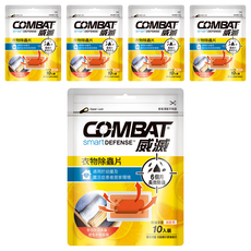 COMBAT 威滅 衣物除蟲片, 6個月長效除蟲, 適用於幼童及蠶豆症患者居家環境, 5包