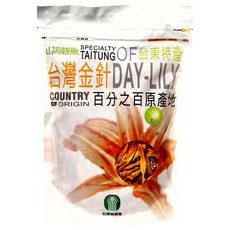 山海經脈 台灣金針 150公克，百分之百原產地, 150g, 1包