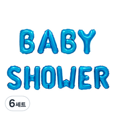 파티팡 BABY SHOWER 은박풍선 세트, 블루, 6세트