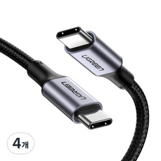 유그린 100W PD 지원 직조 C to C타입 고속충전케이블, 0.5m, 혼합색상, 4개