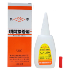 長春 瞬間接著劑, 細長管子,附穿破針頭, 1瓶