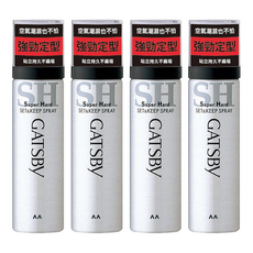 GATSBy 強黏造型噴霧 小, 45g, 65ml, 4瓶