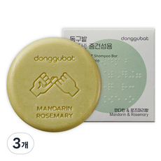 동구밭 올바른 샴푸바 중건성용 만다린 앤 로즈마리향, 120g, 3개