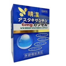 Fuji Capsule 富士膠囊 睛漾軟膠囊 60顆/盒 - 晶亮舒適，素食可用, 371mg, 1盒