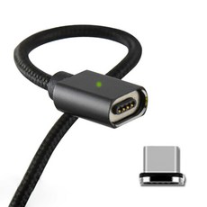 atree충전케이블