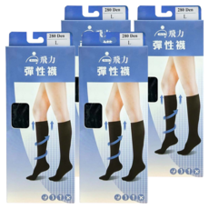 健妮醫療彈性中統襪, 280丹, 杜邦萊卡材質, 美觀大方, 男女適用, L, 4雙, 中筒襪