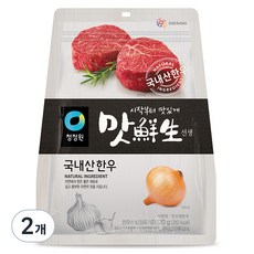 맛선생 한우 조미료, 120g, 2개