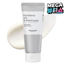더페이스샵 올티밋 판테놀 2% 하이드레이팅 필링 젤, 1개, 150ml