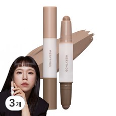 메리쏘드 더블 컨투어 스틱 3.3g, 토피 브라운, 3개