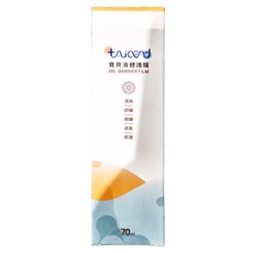 tAicend 泰陞 寶貝液體護膜, 70ml, 舒緩, 透氣, 修護, 清爽, 隔離, 1瓶