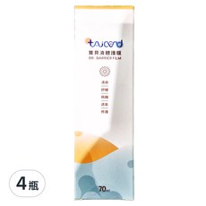 tAicend 泰陞 寶貝液體護膜, 70ml, 舒緩, 透氣, 修護, 清爽, 隔離, 4瓶