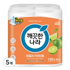 깨끗한나라 데일리 천연펄프 키친타올, 130매, 20개