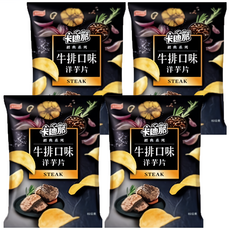 卡迪那 牛排口味洋芋片, 新鮮馬鈴薯切片, 33g, 4包