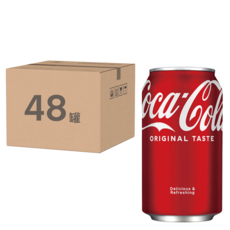 Coca-Cola 可口可樂汽水, 經典原味 迷你罐裝, 330ml, 48罐