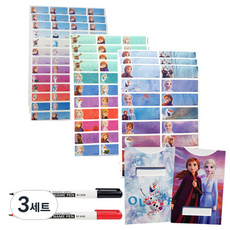 防水標籤姓名貼紙冰雪奇緣2 小型 3入+中型 4入+大型 3入+姓名筆 黑色+紅色+文件夾 隨機出貨 2入, 混色, 3套