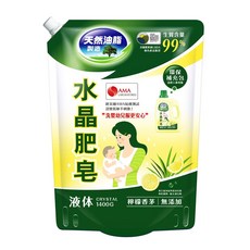 南僑水晶 水晶肥皂洗衣用液體 鎖蓋式補充包 檸檬香茅, 1.4kg, 1包