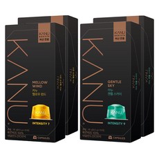 카누 바리스타 머신 전용 캡슐커피 멜로우윈드 9.5g 20p + 젠틀스카이 9.5g 20p, 1세트 1세트