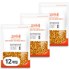 고미네 볶은 깐병아리콩, 150g, 12개