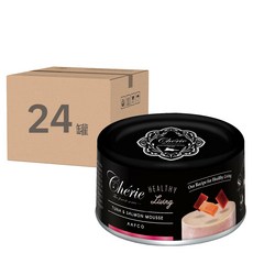 Cherie 法麗 全照護主食罐系列 貓罐,鮪魚佐鮭魚慕斯, 絲滑慕斯口感, 80g x 24罐