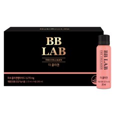 콜라겐액상건강기능식품20ml