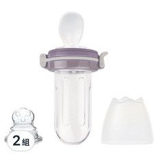 kidsme 咬咬樂輔食器 擠壓式 升級版, 醫療級矽膠網袋, 訓練眼手口協調, 葡萄紫, 2組