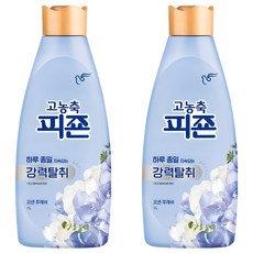 피죤 고농축 강력탈취 오리지널 섬유유연제 오션후레쉬 본품, 1L, 2개
