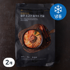 파빌리온 얼큰 소고기 칼국수 전골 (냉동), 947g, 2개