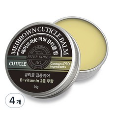 메이브라운 더마 큐티 클밤 무향, 14g, 4개