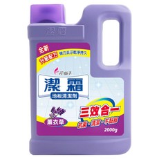 潔霜 地板清潔劑 薰衣草, 2kg, 1桶
