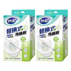 妙潔 替換式馬桶刷組, 強效去垢, 2組