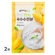 gomgom 萬用玉米澱粉, 2個, 300g
