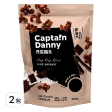 Captain Danny 丹尼船長 米米花 牛奶巧克力味, 100g, 2包