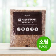 탐사 깨끗한 마사토, 1개, 6kg