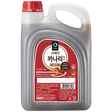 멘나리