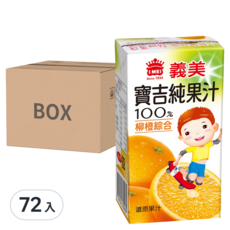 義美 寶吉純果汁 柳橙綜合, 125ml, 72入